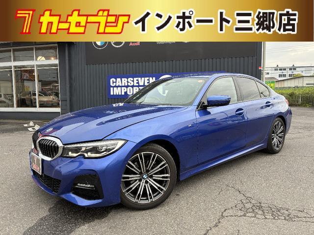 2021 BMW 3series 318i M Sport