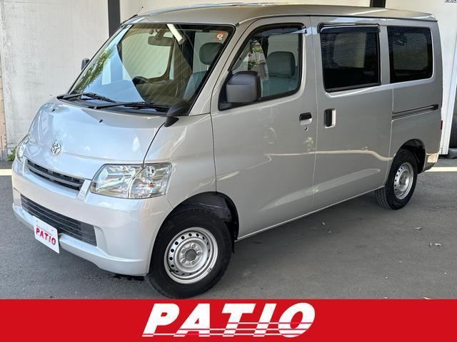 2020 Toyota TOWNACE VAN GL