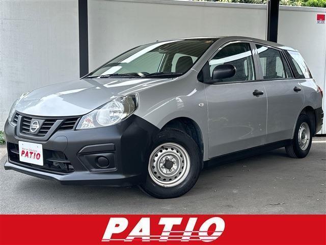 2019 Nissan NV150 AD DX