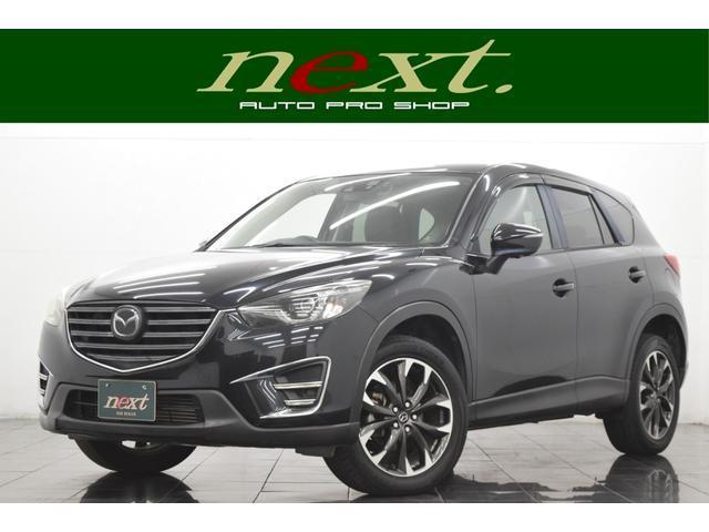 2015 MAZDA CX-5 XD L Package