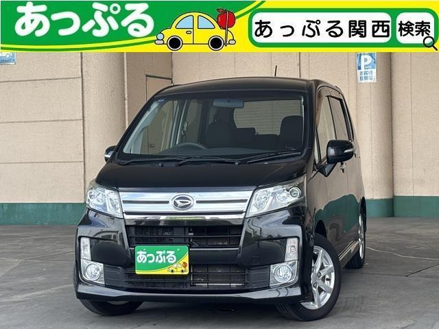 2013 Daihatsu Move Custom Custom X, Panasonic SD Navigation, Back Camera — Photo 1