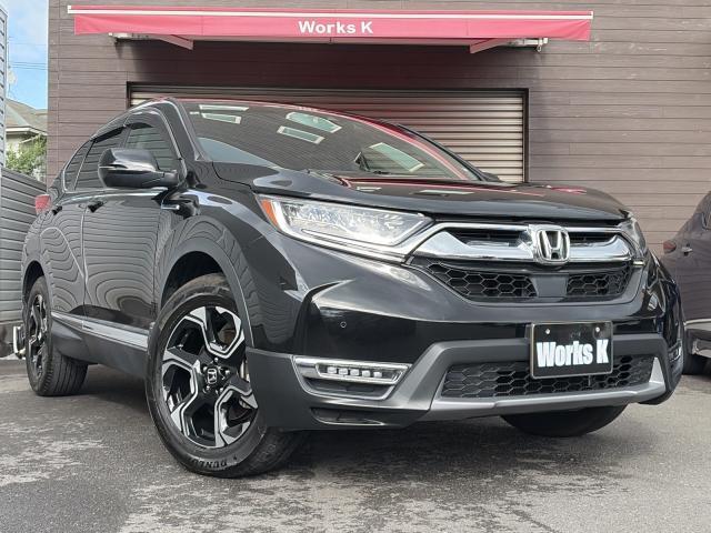 2020 Honda CR-V Hybrid EX