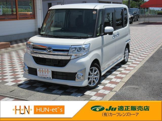2014 Daihatsu Tanto Custom Custom X Smart Selection SA