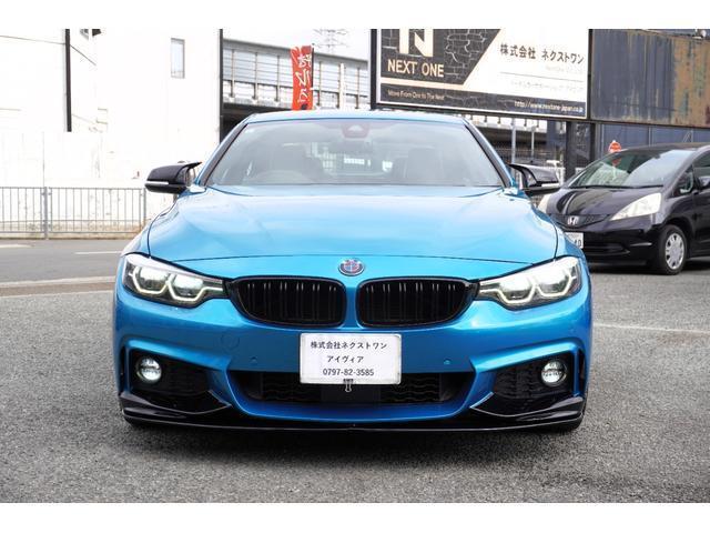 2017 BMW BMW 4series Coupe 420i Coupe M Sport