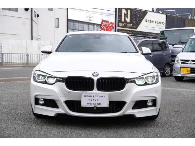 2017 BMW BMW 3series 320d M Sport Edition Shadow