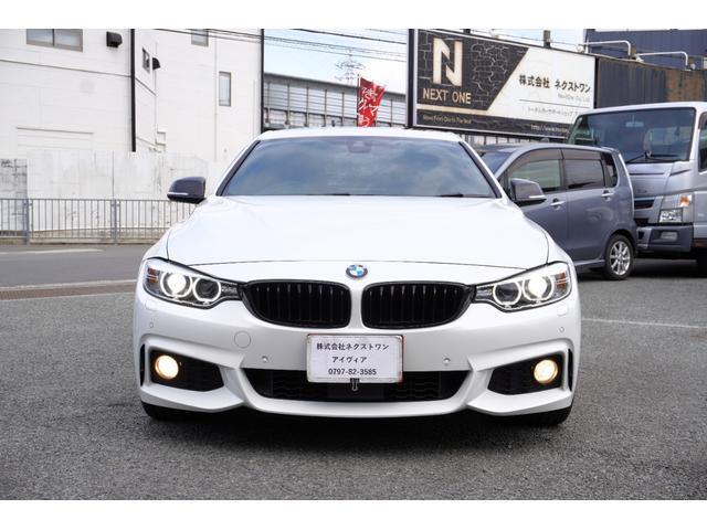 2017 BMW 4 SERIES 420i Gran Coupe M Sport