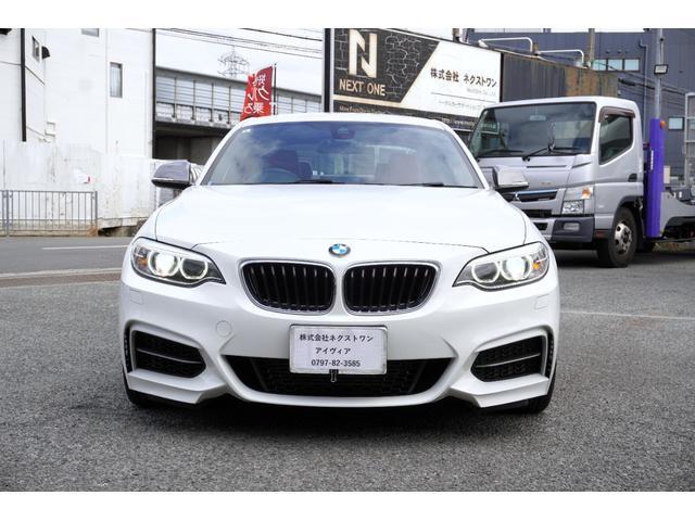 2015 BMW 2 SERIES M235i Coupe