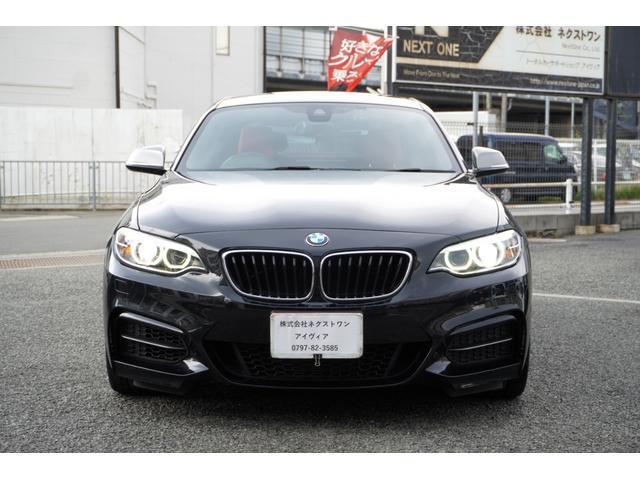 2016 BMW BMW 2series Coupe M240i Coupe