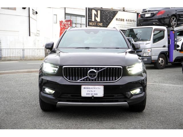 2021 VOLVO VOLVO XC40 B4 AWD Inscription