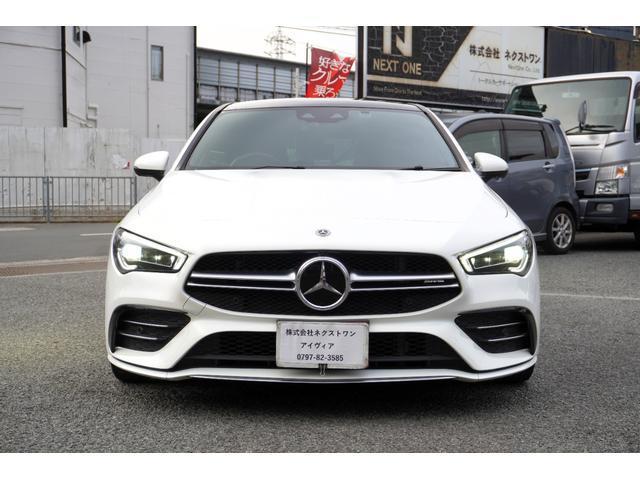 2021 Mercedes-AMG CLAShootingBrake CLA35 4MATIC Shooting Brake