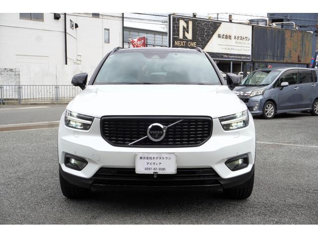 2020 VOLVO VOLVO XC40 B4 AWD R-Design