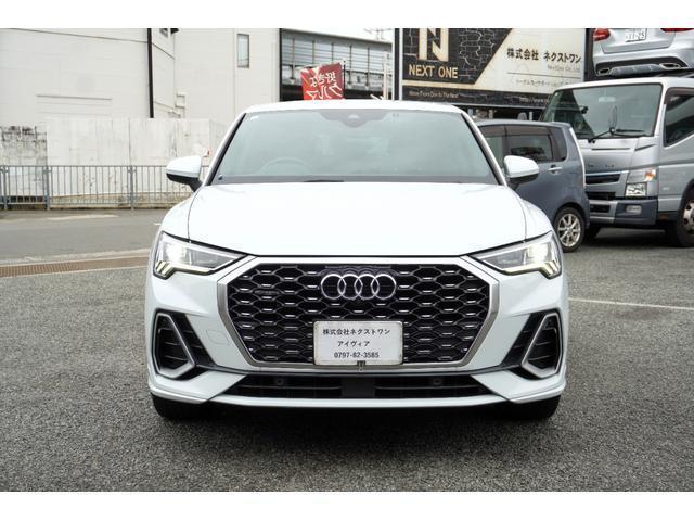 2021 Audi Q3 35 TDI quattro S-Line