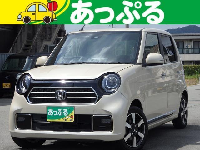 2021 Honda N-ONE Premium Premium Navigation, Bluetooth, Back Camera, ETC, Front and Rear Dashcam, Corner Sensor