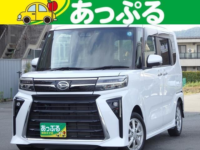 2023 Daihatsu Tanto Custom Custom RS Turbo (Navigation, Back Camera, Drive Recorder, Both Power Doors, Clearance Sonar)
