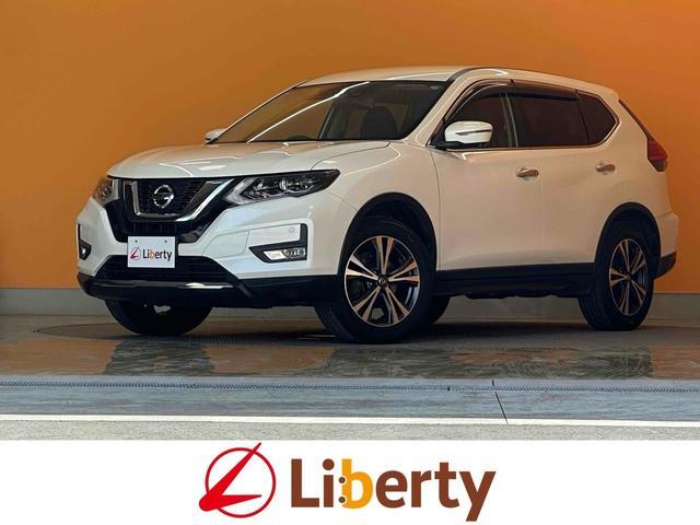2017 Nissan X-TRAIL 20X