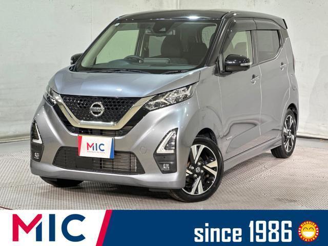 2020 Nissan Dayz HighWayStar Highway Star G Turbo