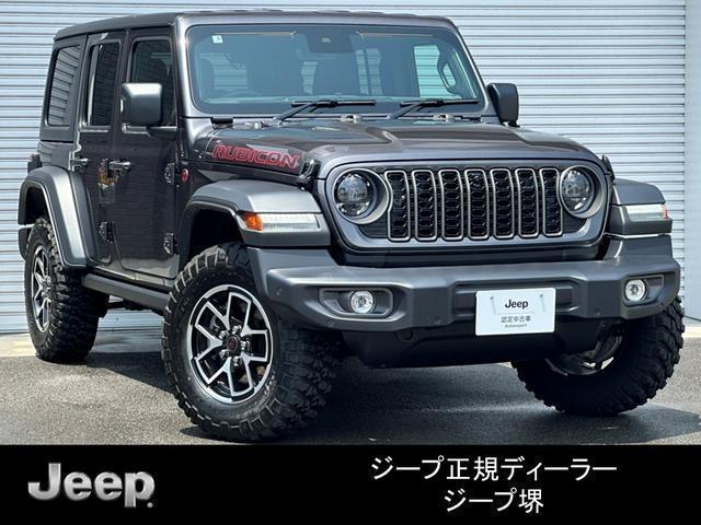 2025 CHRYSLERJEEP JEEP Wrangler UNLTD Rubicon