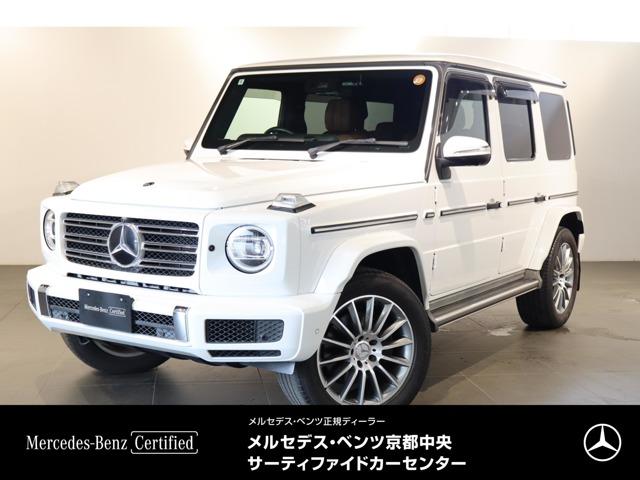 2022 MercedesBenz G-CLASS G400d AMG Line Diesel Turbo 4WD