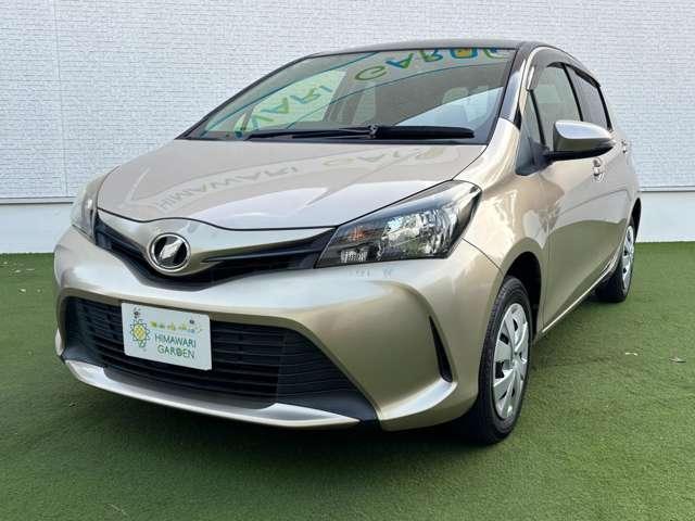 2014 Toyota VITZ F