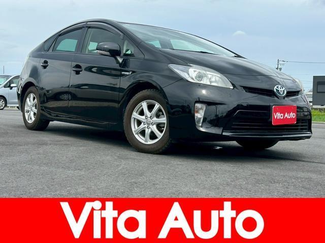 2013 Toyota Prius S — Photo 1