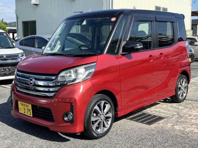 2016 Nissan DAYZ ROOX Highway Star X V Selection