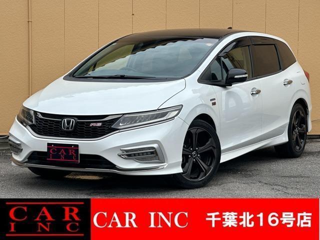 2018 Honda Jade Hybrid Hybrid RS Honda Sensing