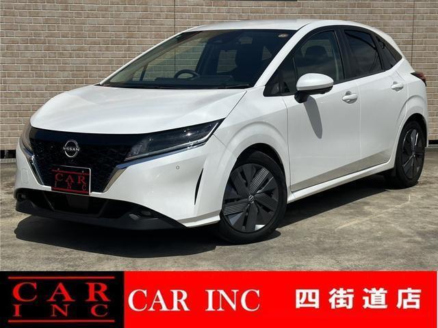 2020 Nissan Note X