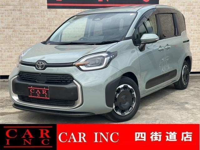 2023 Toyota Sienta Hybrid Hybrid Z