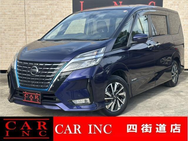 2021 Nissan Serena e-POWER e-POWER Highway Star V