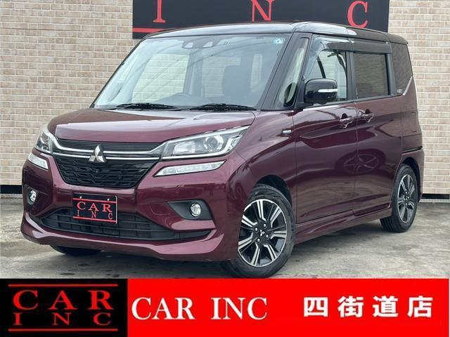 2019 MITSUBISHI Delica D2 Custom Custom Hybrid MV All-around Camera Package