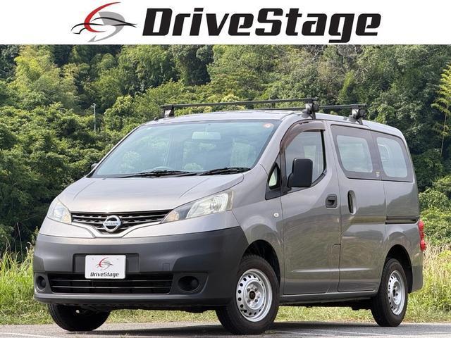 2015 Nissan NV200 Vanette Van DX