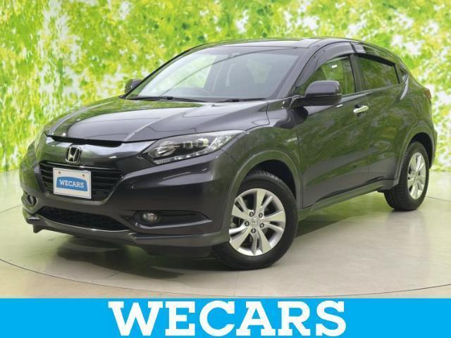 2015 Honda Vezel Hybrid Hybrid X