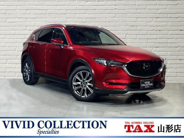 2021 MAZDA CX-5 XD Exclusive Mode 4WD Genuine BOSE Sound 360 Degree Monitor