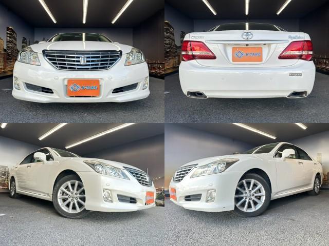 2008 Toyota Crown Royal Saloon Corner Sensors