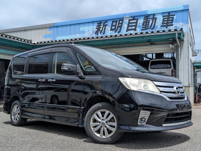 2013 Nissan Serena Highway Star 4WD Left Power Slide Navigation Flip Down Monitor