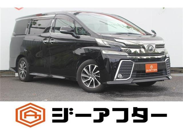 2016 Toyota Vellfire 2.5 Z A Edition 7 Seater