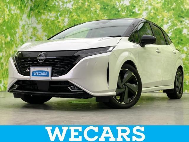 2022 Nissan Note Aura G Leather Edition