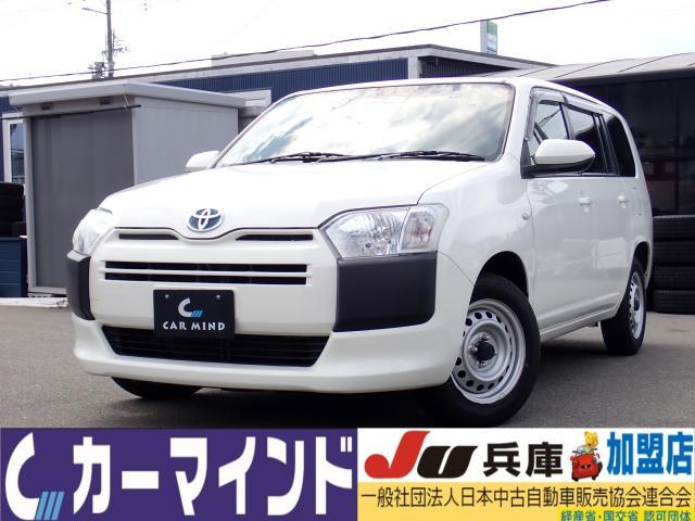 2021 Toyota Probox Van Hybrid Hybrid GL TSS Genuine Full-Seg Navi B Camera ETC