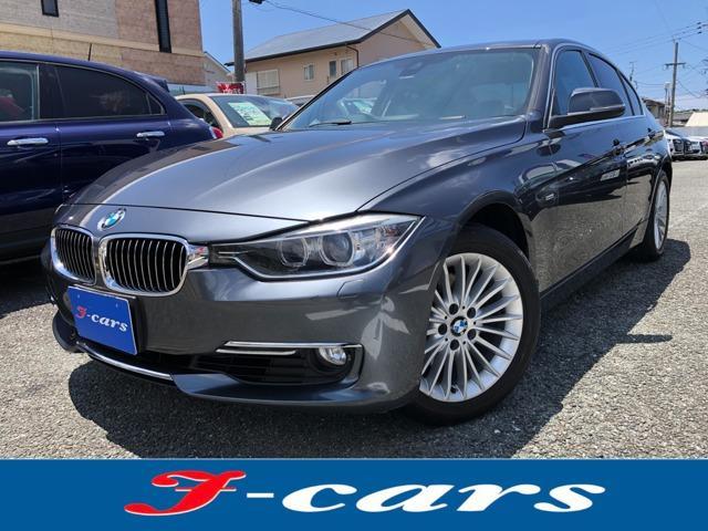 2014 BMW BMW 3series 320i Luxury