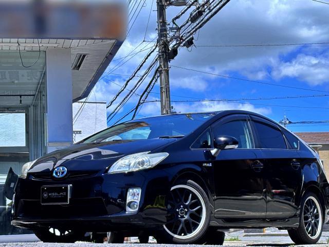 2010 Toyota Prius S — Photo 1