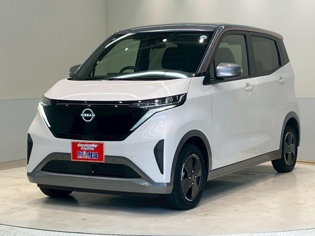 2023 Nissan Sakura X