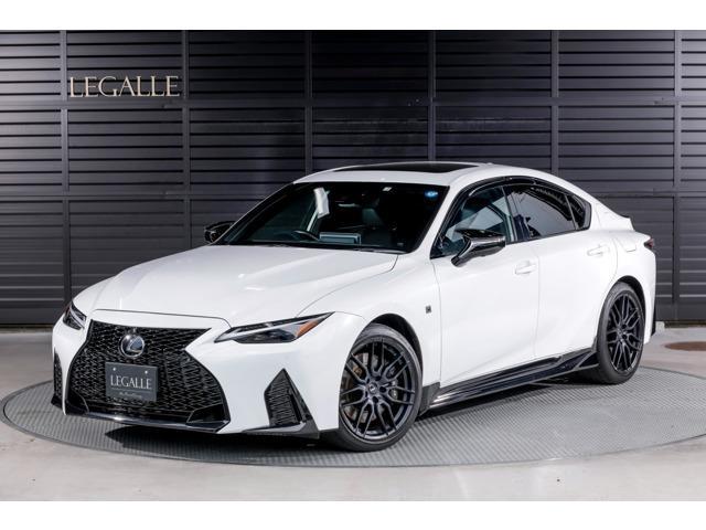 2023 IS IS500 F SPORT Performance First Edition — Photo 1