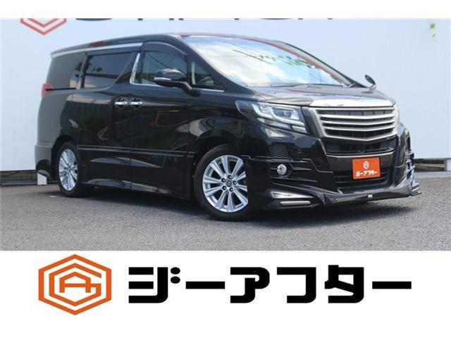 2015 Toyota Alphard 2.5 S 7 Seater