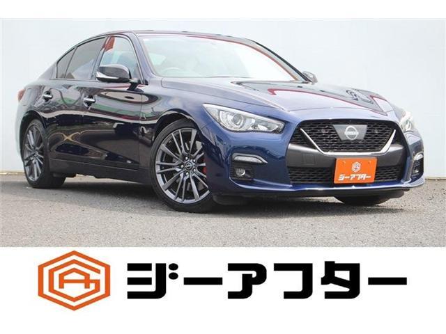 2024 Nissan Skyline Sedan 400R