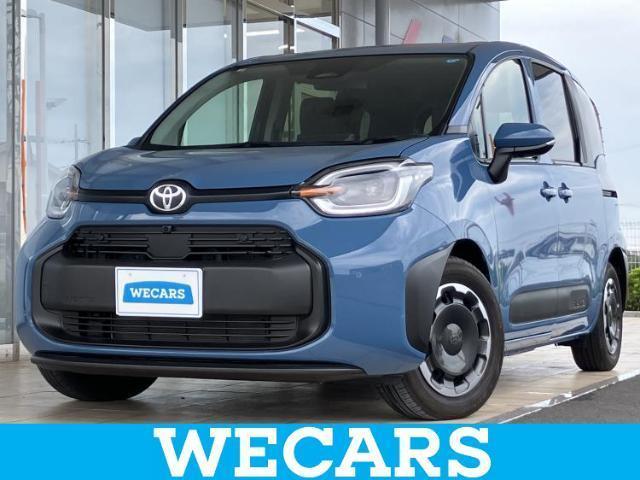 2023 Toyota Sienta Hybrid Hybrid Z