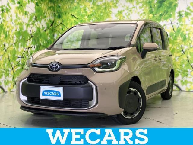 2023 Toyota Sienta Hybrid Hybrid Z