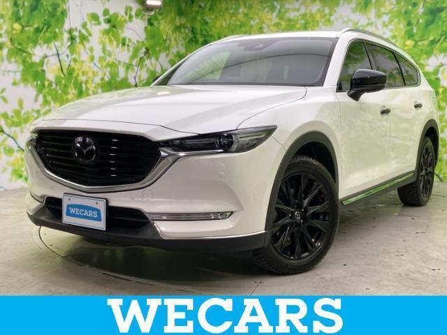 2021 Mazda CX-8 XD Black Tone Edition