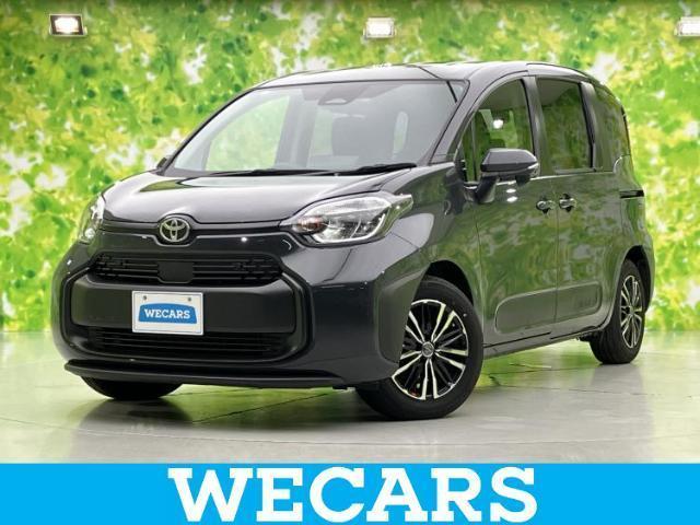 2023 Toyota Sienta Hybrid Hybrid G
