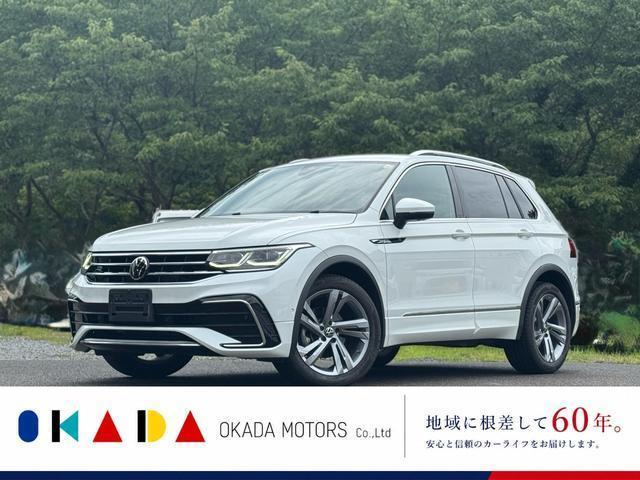 2022 Volkswagen VW Tiguan TSI R-Line