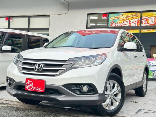 2012 Honda CR-V 20G — Photo 1